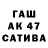 ТГК концентрат Reggie Coursey