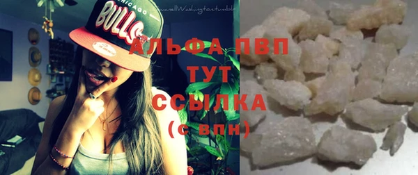 каннабис Новокубанск