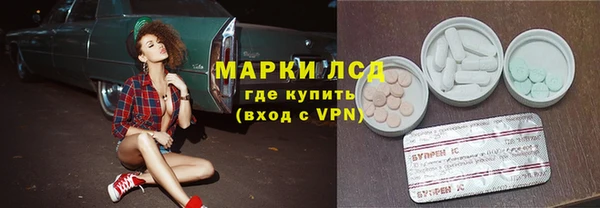 мяу мяу мука Дедовск