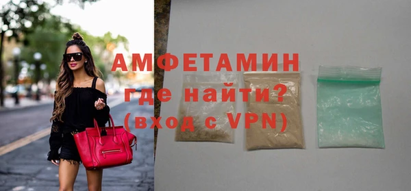 соль ск Нязепетровск