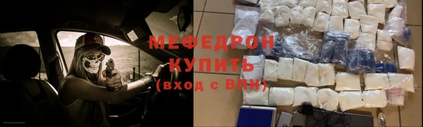 2c-b Нягань