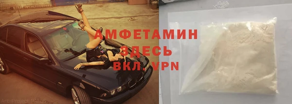 2c-b Нягань