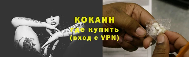 соль ск Нязепетровск
