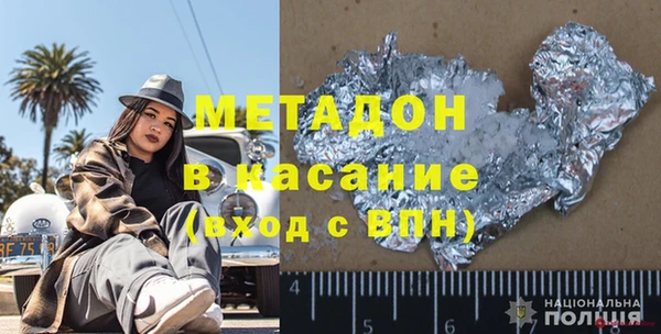 2c-b Нягань
