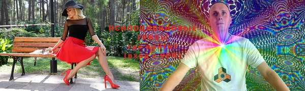 спайс Няндома
