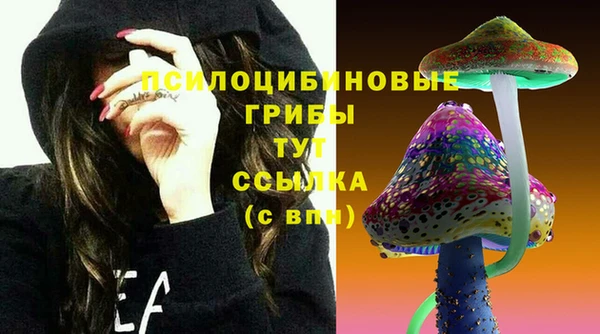 бутик Новодвинск