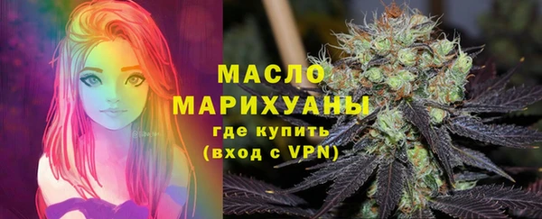 2c-b Нягань