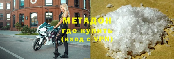спайс Няндома