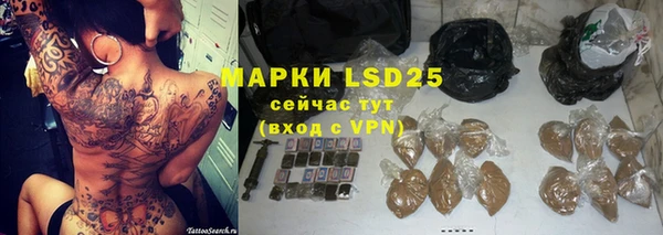 бутик Новодвинск