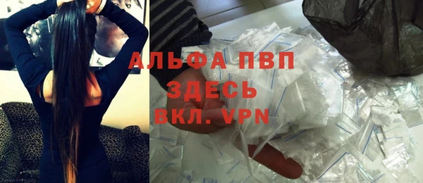 мяу мяу мука Дедовск
