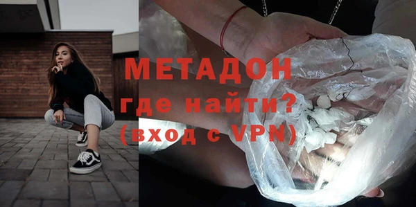 2c-b Нягань